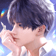 Love and Deepspace Crystals & Aurum Pass