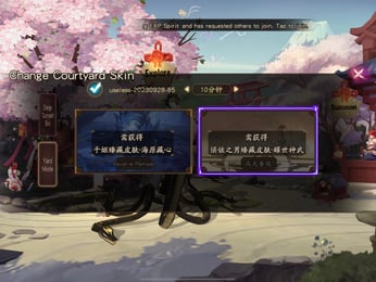 Onmyoji direct UID top up vs in-game purchases compared