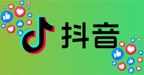 Douyin Beginner Guide: First Week Setup & Live Stream Mechanics