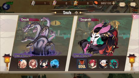 Onmyoji Uber Boss Event Guide