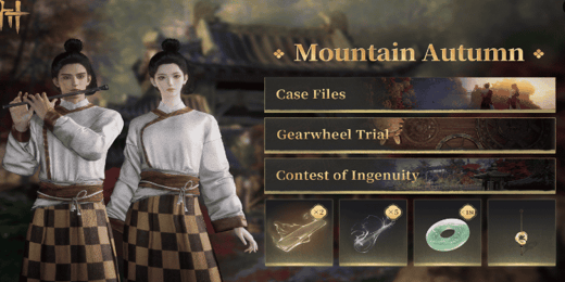 Where Winds Meet Event Guide: Autumn Trials 2026 Strategy