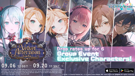 How Does Colorful Stage Gacha Pity Carry Over to New Banners