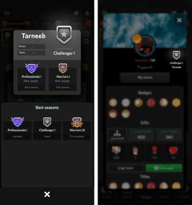 Jawaker Voucher vs Direct Player ID: Delivery and Eligibility Guide