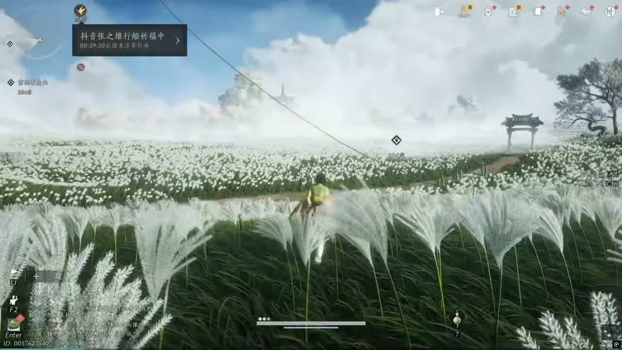 Where Winds Meet open-world reeds and exploration
