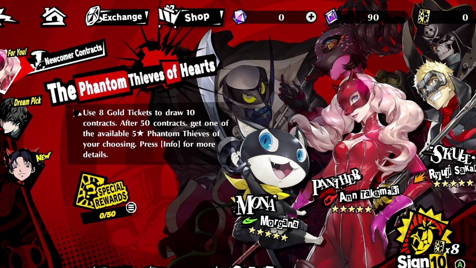 Platinum Ticket gacha summon ticket item icon Persona 5 The Phantom X