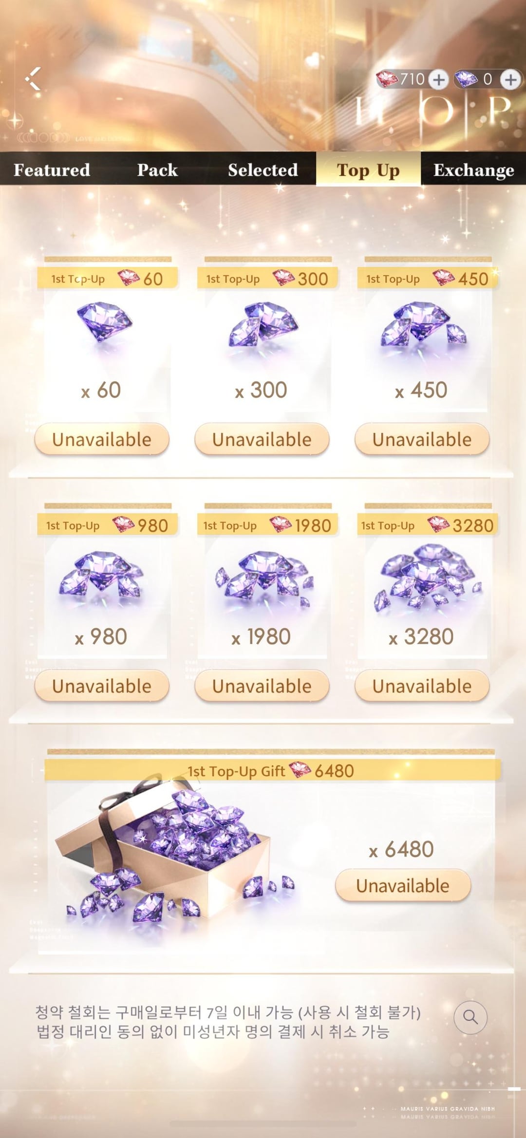 Interface de la boutique en jeu montrant les packs de recharge de Crystals