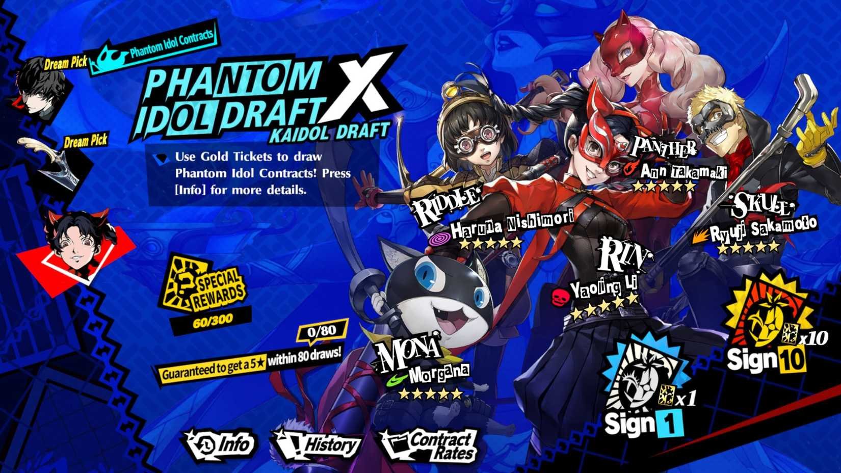 Character contract summoning interface showing ticket conversion costs in Persona 5 The Phantom X
