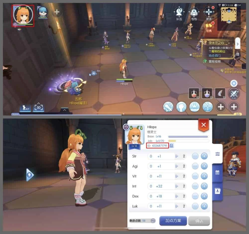 Opciones de pago para Ragnarok M en JPS Game Shop