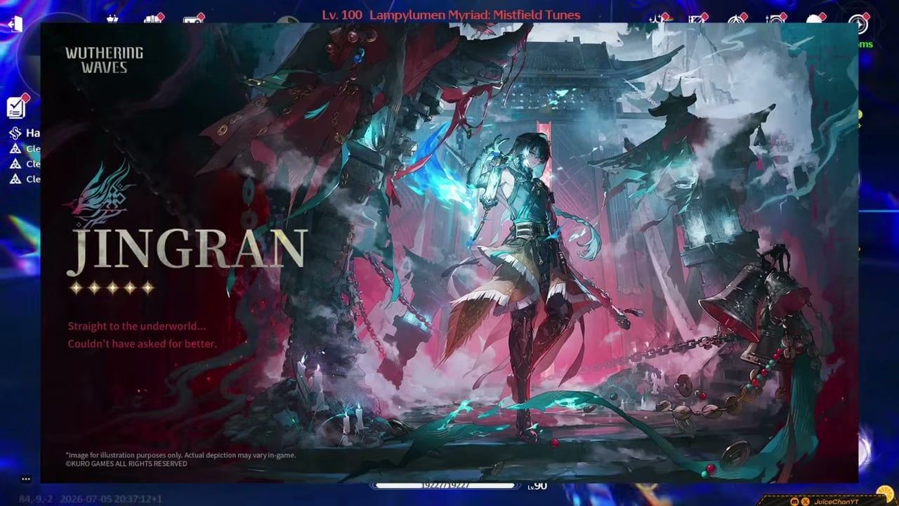 Jingran underworld splash art bells and chains