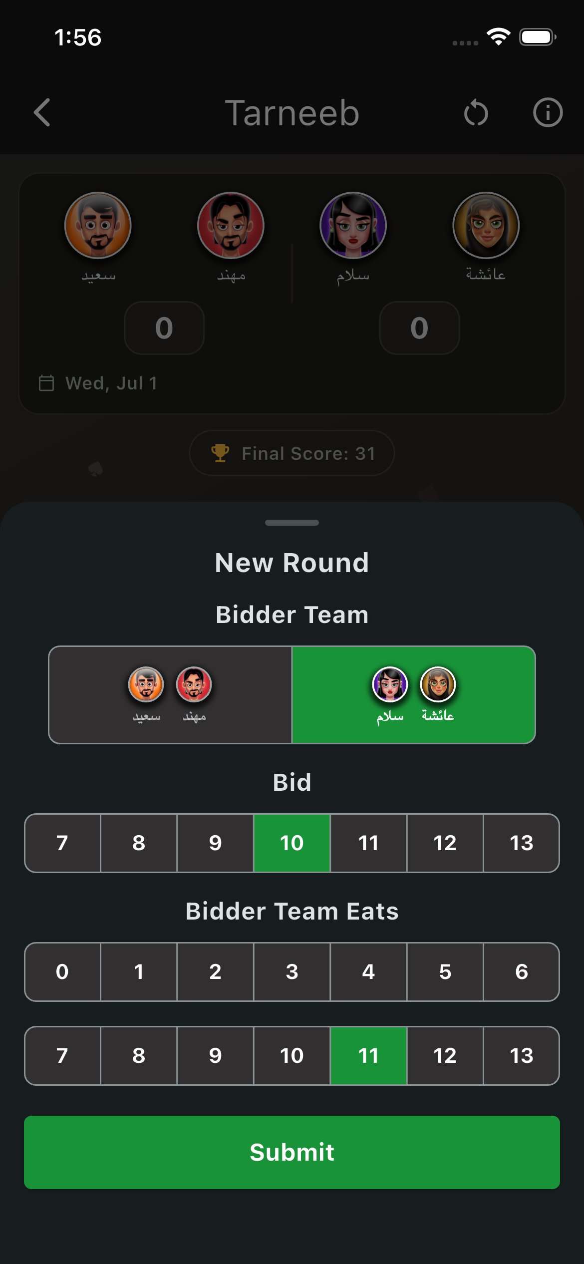 Jawaker match result screen showing score tallies and division points