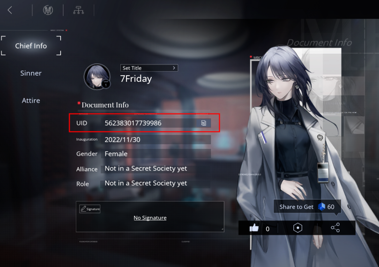 Path to Nowhere Chief profile screen showing the numeric User ID under the avatar