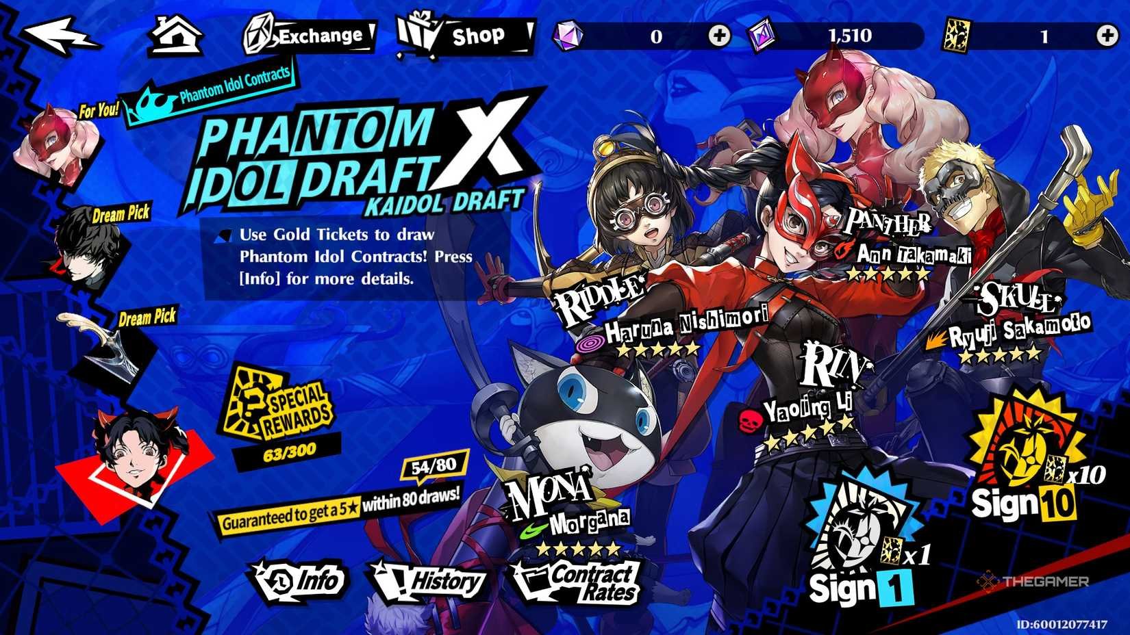 Meta Jewels freemium currency icon displayed in Persona 5 The Phantom X menus