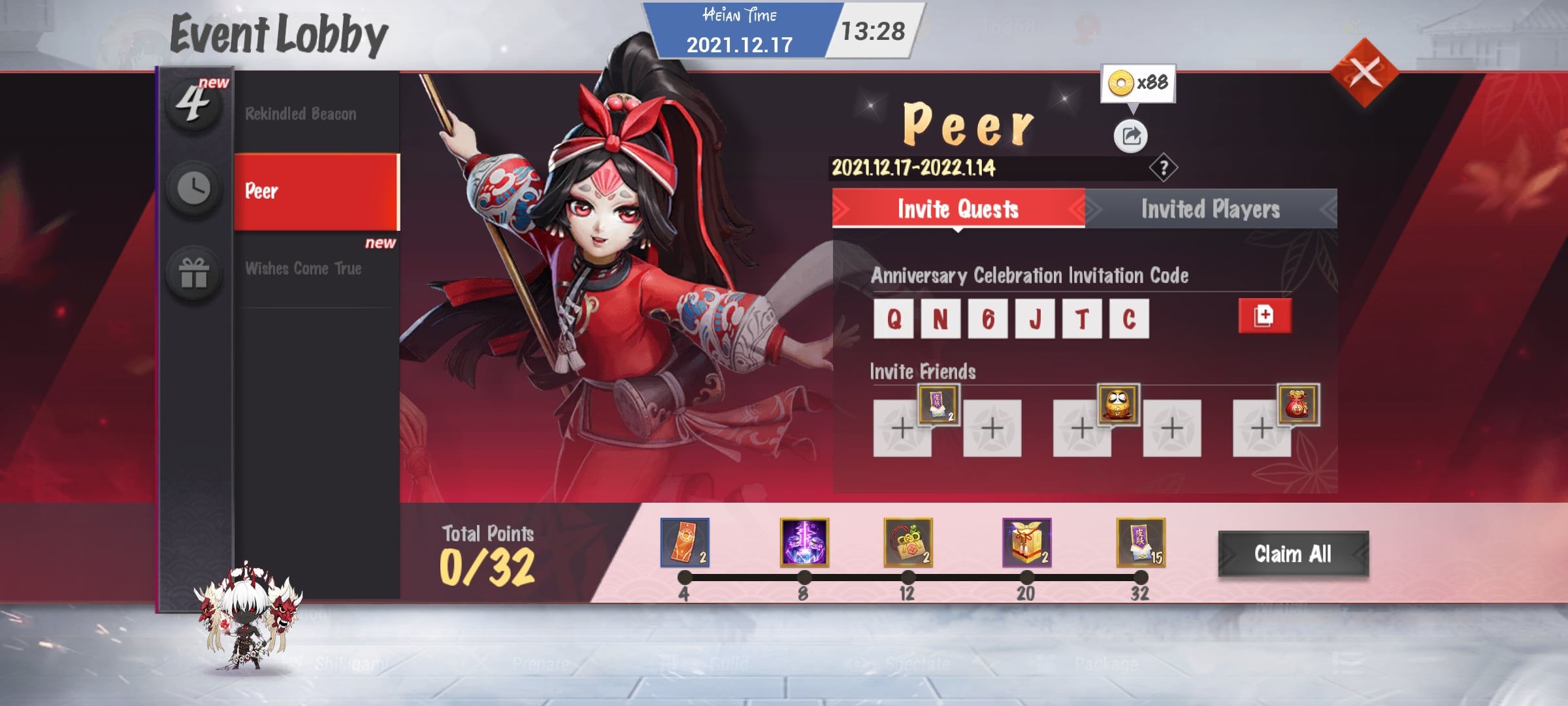 Onmyoji event shop reward exchange screen with Feats currency