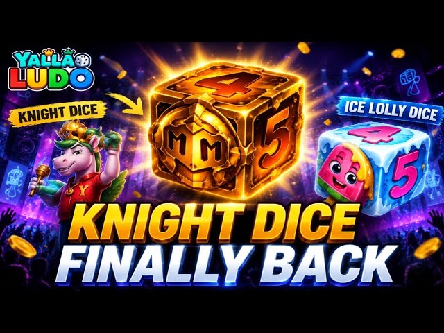 Yalla Ludo in-game dice reroll button during a competitive match
