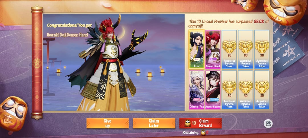Auspicious Steed skin draw event interface showing coin costs