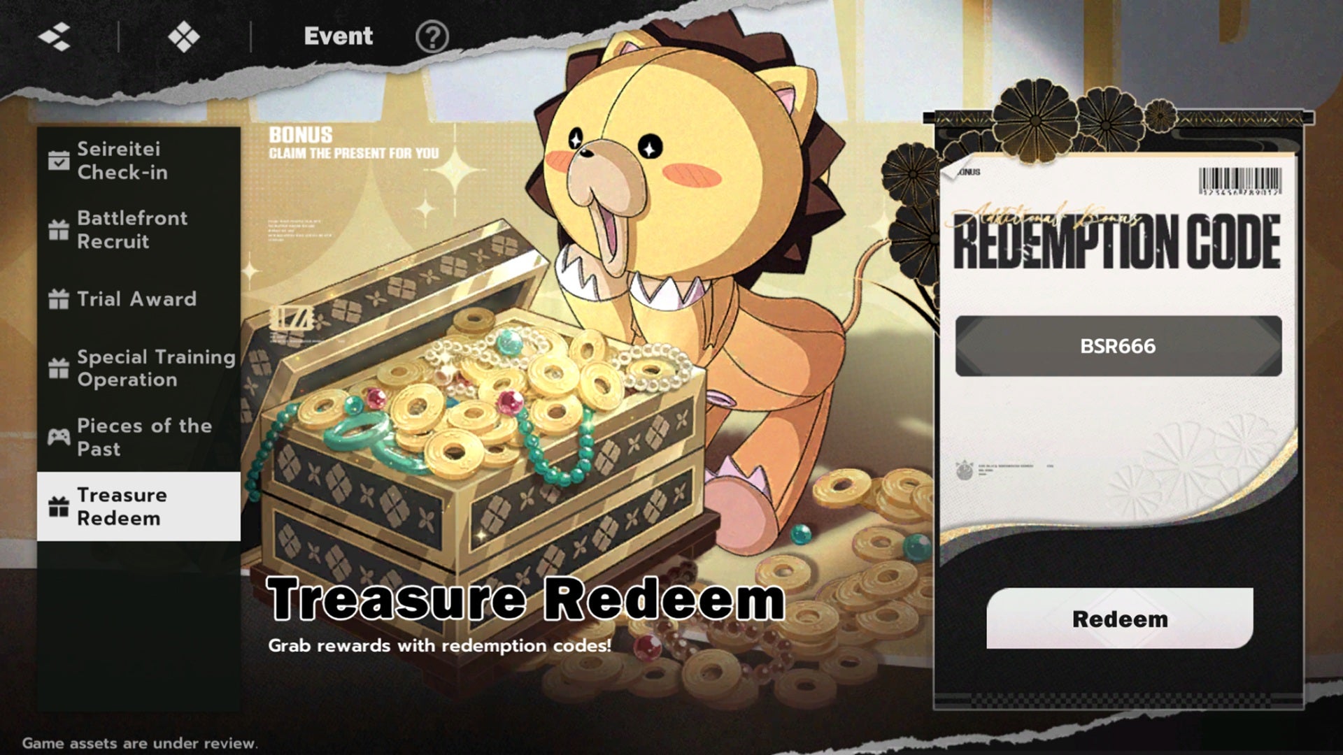 Bleach Soul Resonance event exchange shop showing character insight books and gacha tickets