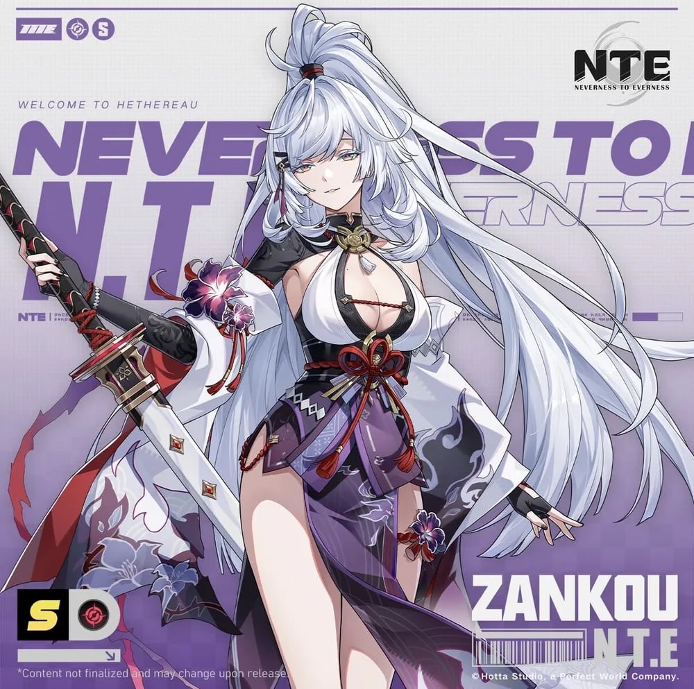 Banner personaggio limitato in Neverness to Everness con unità di rango S garantita