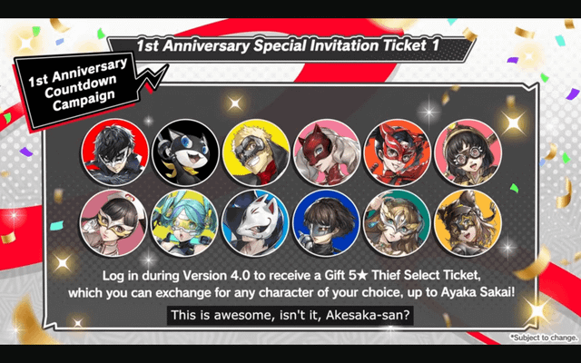 Friend support character lending screen during battle setup in Persona 5 The Phantom X