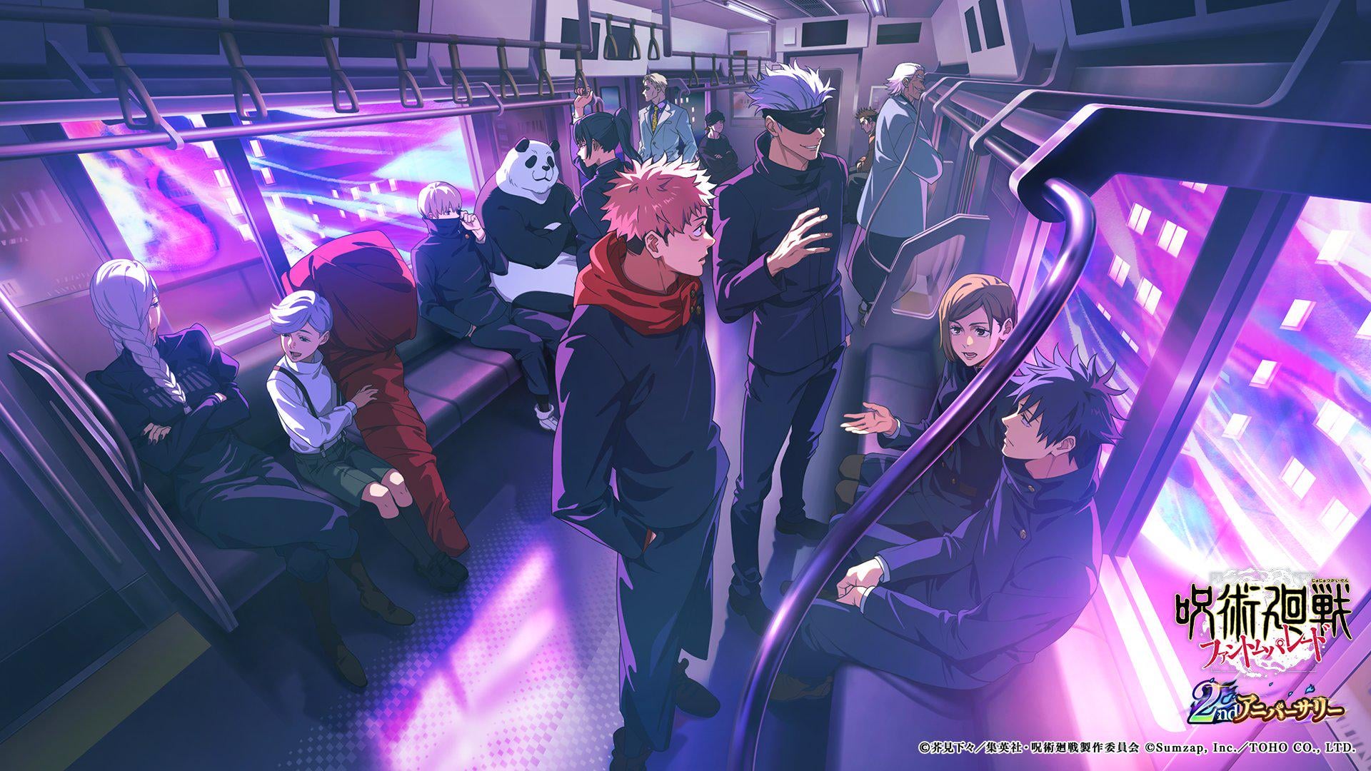 Hechiceros de Jujutsu Kaisen Phantom Parade posando en arte promocional oficial