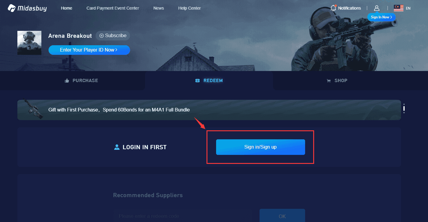 قائمة الفعاليات في تطبيق الهاتف المحمول للعبة Arena Breakout تظهر علامة تبويب استرداد الأكواد من المستوى 5