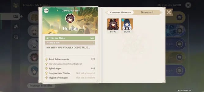 How to find your Hiyoo UID