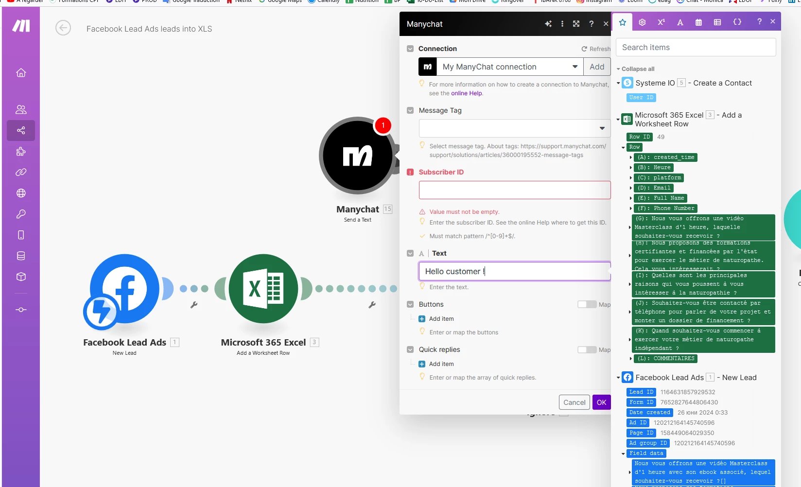 How to find your Maan Chat UID