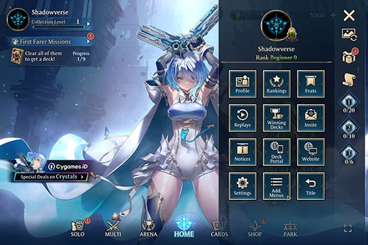 How to find your Shadowverse Worlds Beyond UID