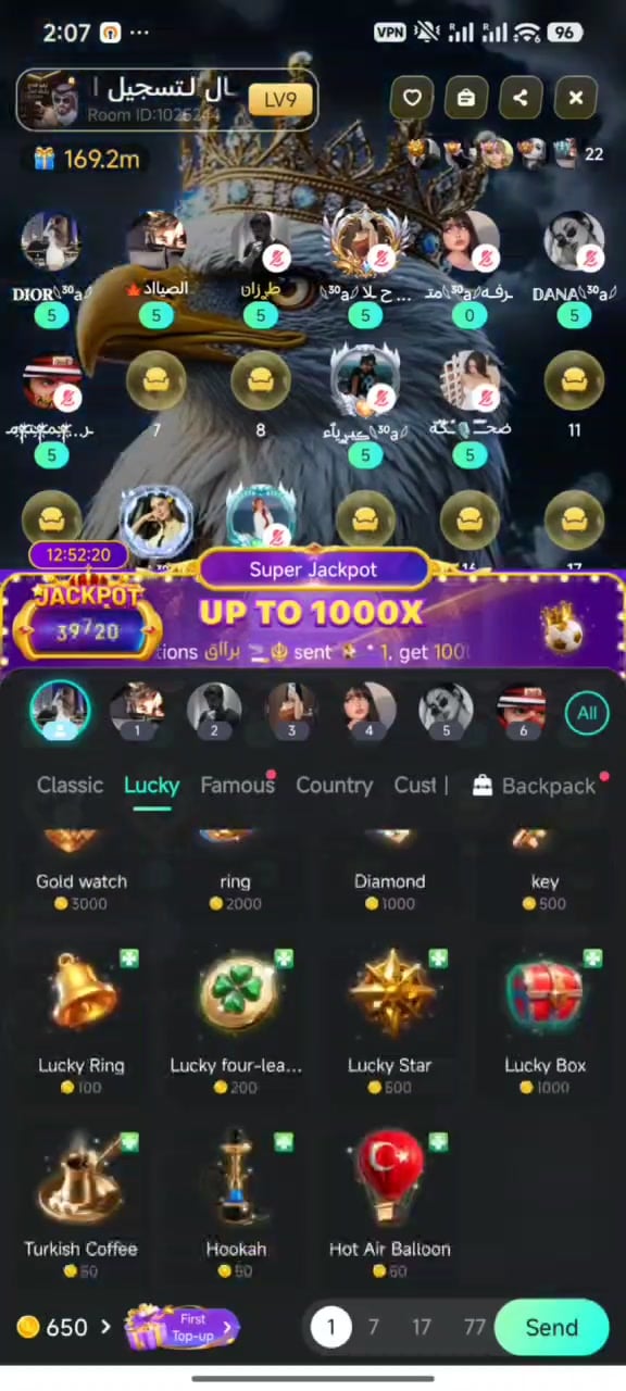Prețuri filă cadouri Habi Lucky
