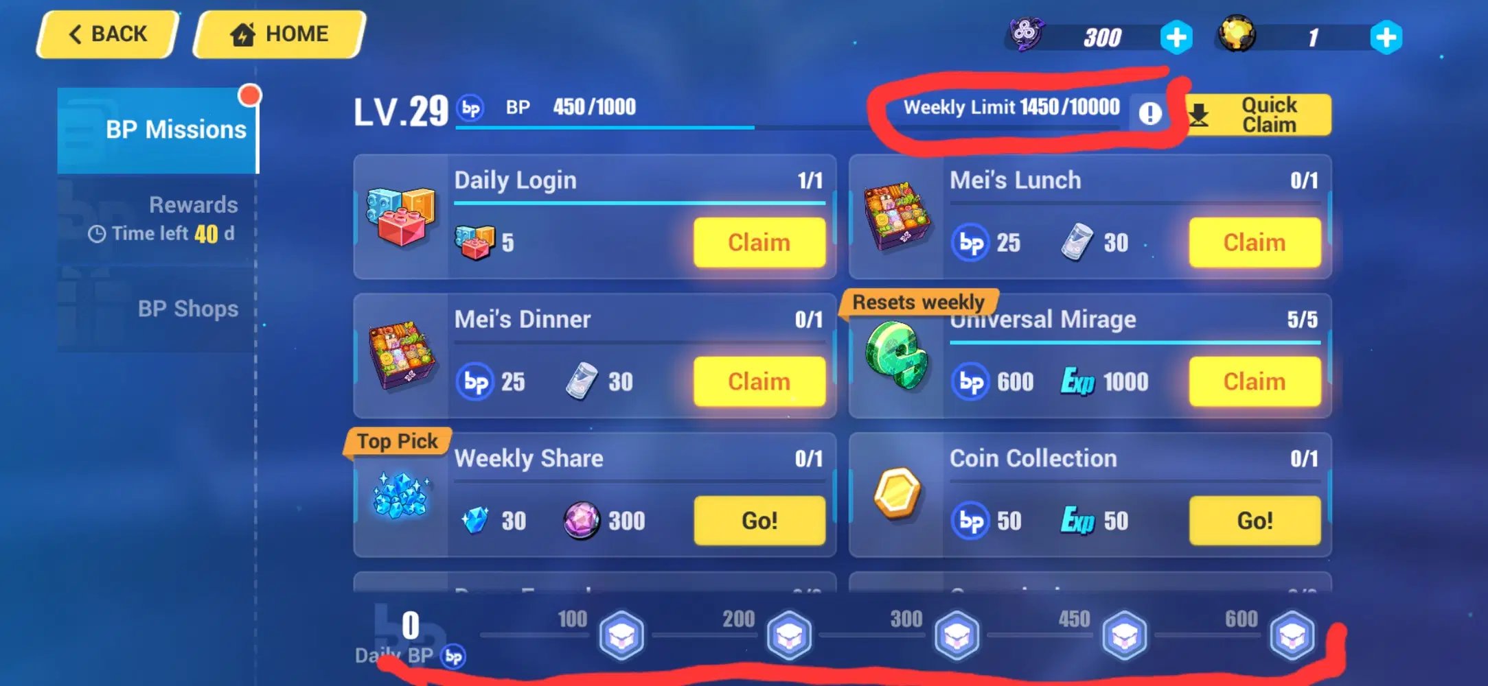 Honkai Impact 3rd daily mission duty rewards interface