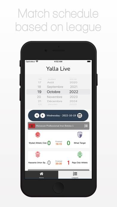 หน้าส่งคำร้องตรวจสอบคำสั่งซื้อ Yalla Live
