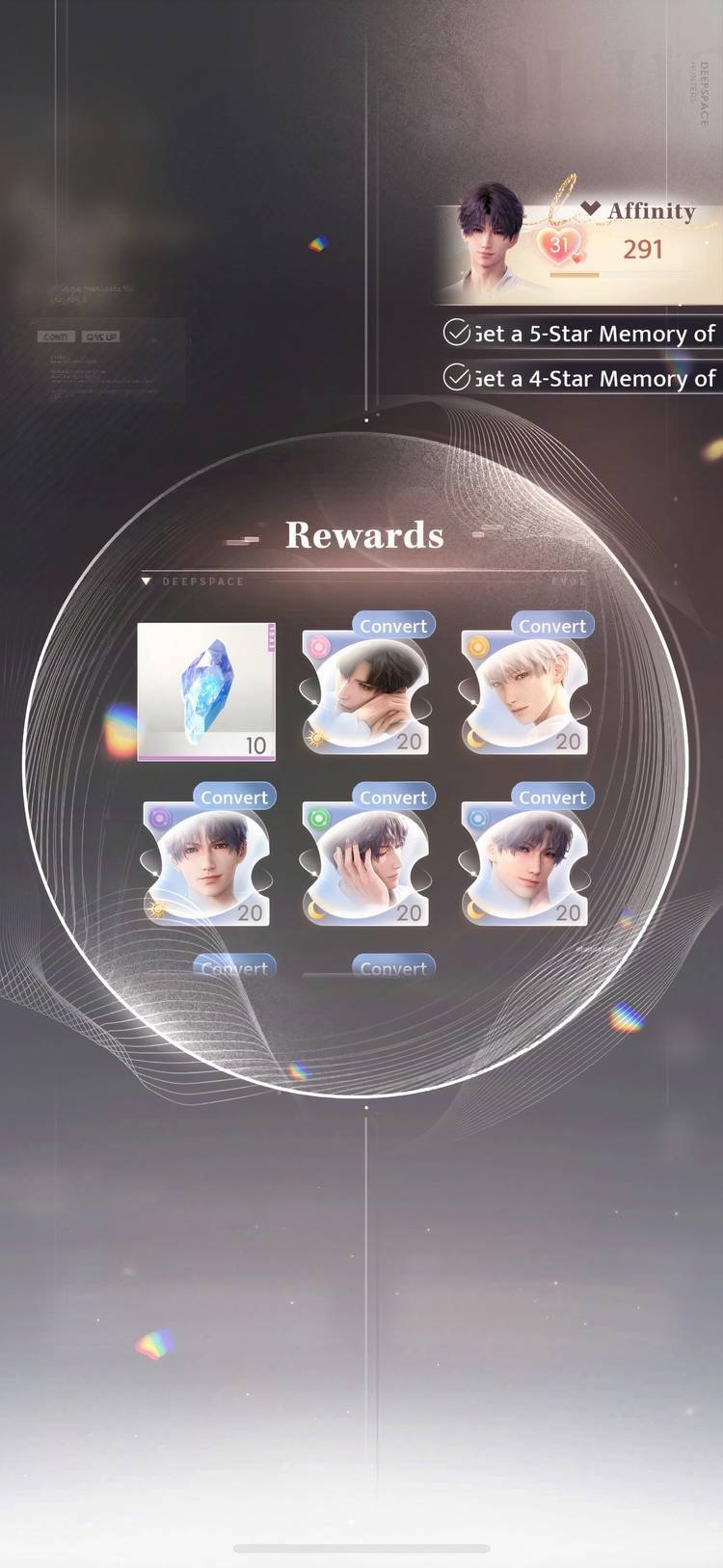 Summon screen using Empyrean Wishes earned from battle pass progression