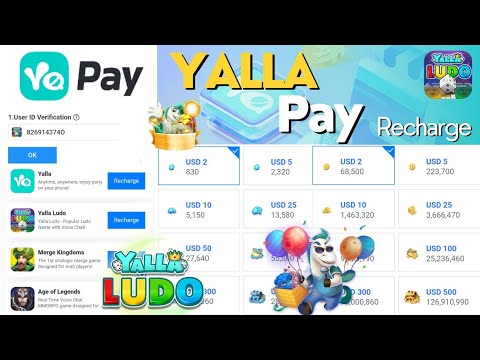 Official Yalla Pay voucher recharge portal showing UID entry