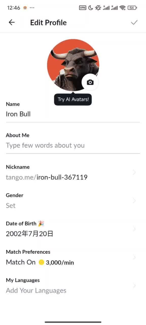 Tango Live Profiel bewerken Match-tarief 3000 coins per minuut