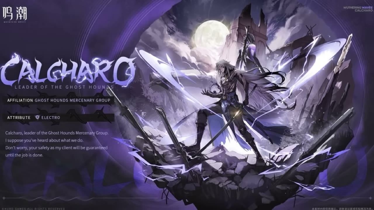 Calcharo SP listed with Wuthering Waves 4.0 banner hints