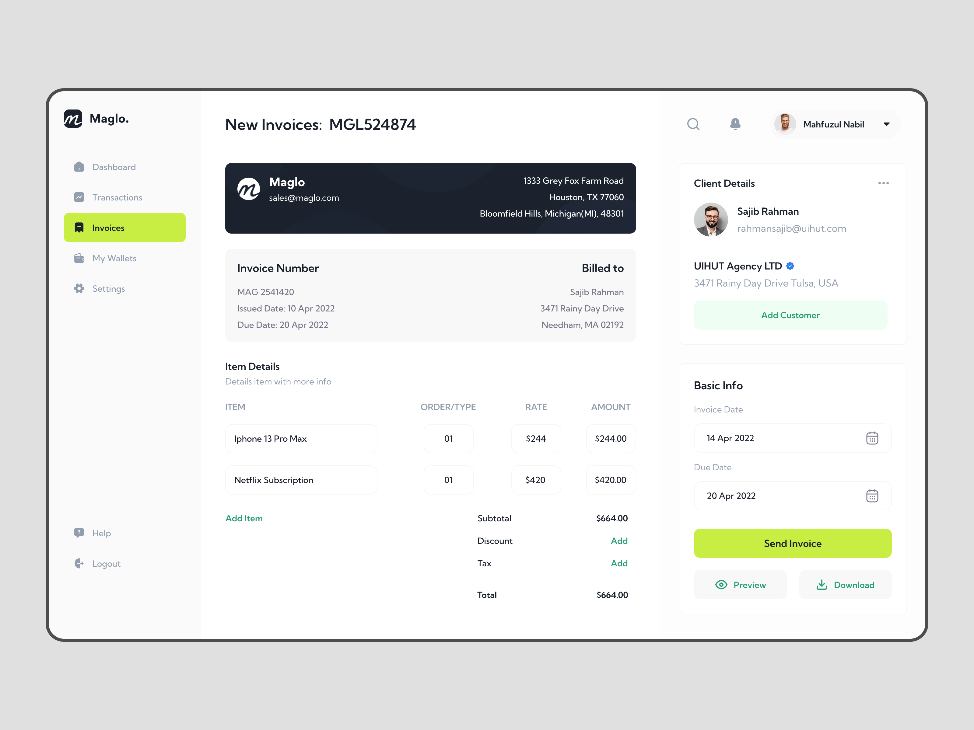 Comprobar el ID de 7 a 9 dígitos en el recibo de compra emitido