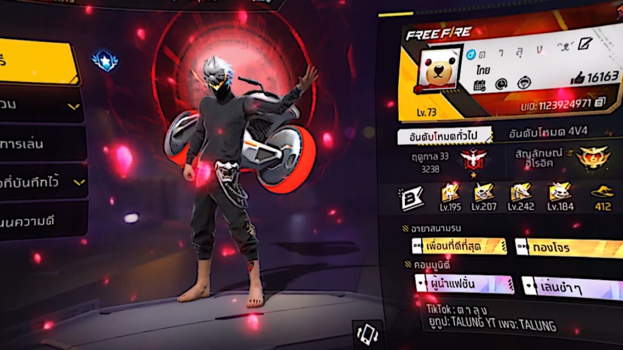 Lobby Free Fire montrant la carte d'avatar du profil joueur et l'UID
