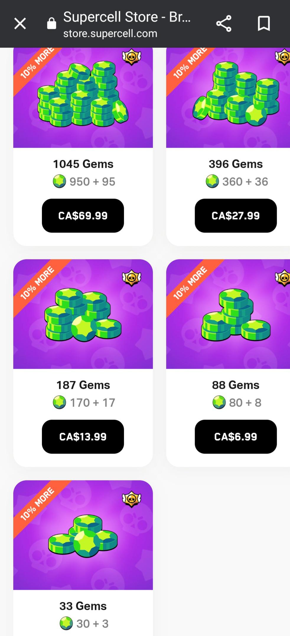 Supercell Store 網頁介面顯示《荒野亂鬥》禮包的加贈寶石份額