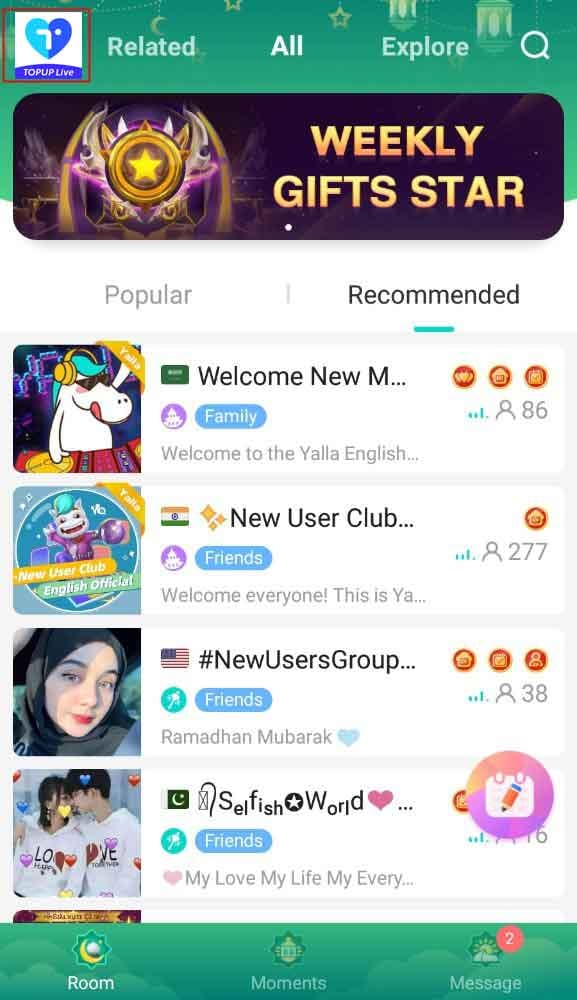 Yalla Live Me टैब में User ID इंटरफ़ेस