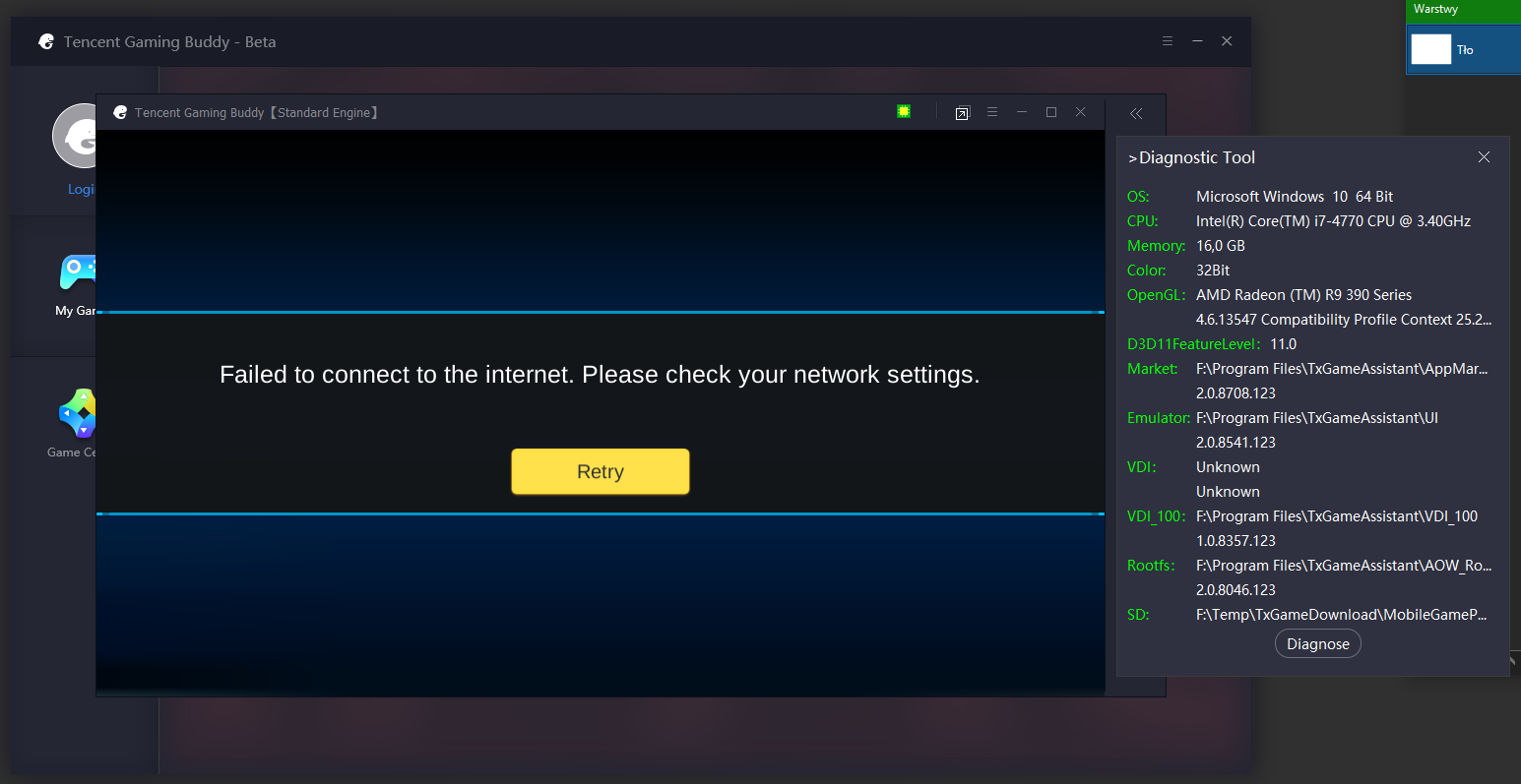 Network settings menu displaying custom DNS server configuration in an emulator