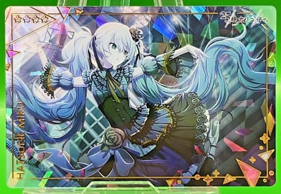 Summon screen displaying a 4 star card pull in Hatsune Miku Colorful Stage