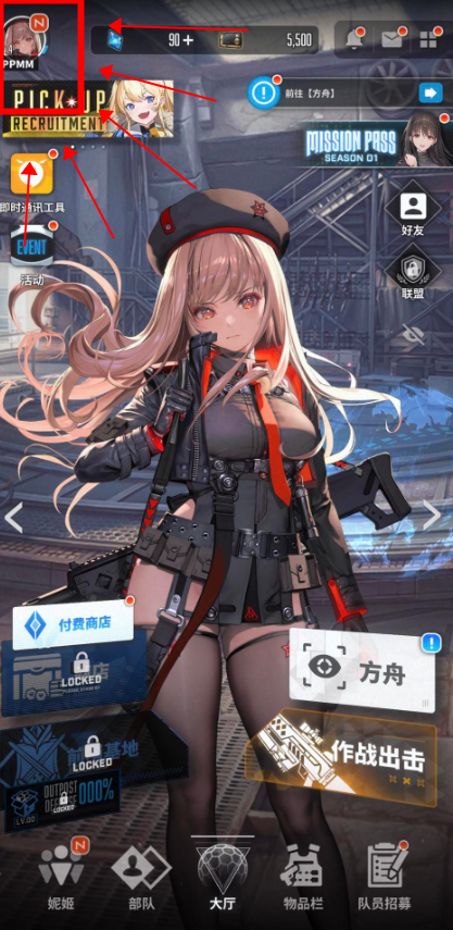 Vestíbulo de Nikke con el avatar superior izquierdo abierto mostrando la ID de jugador en el perfil