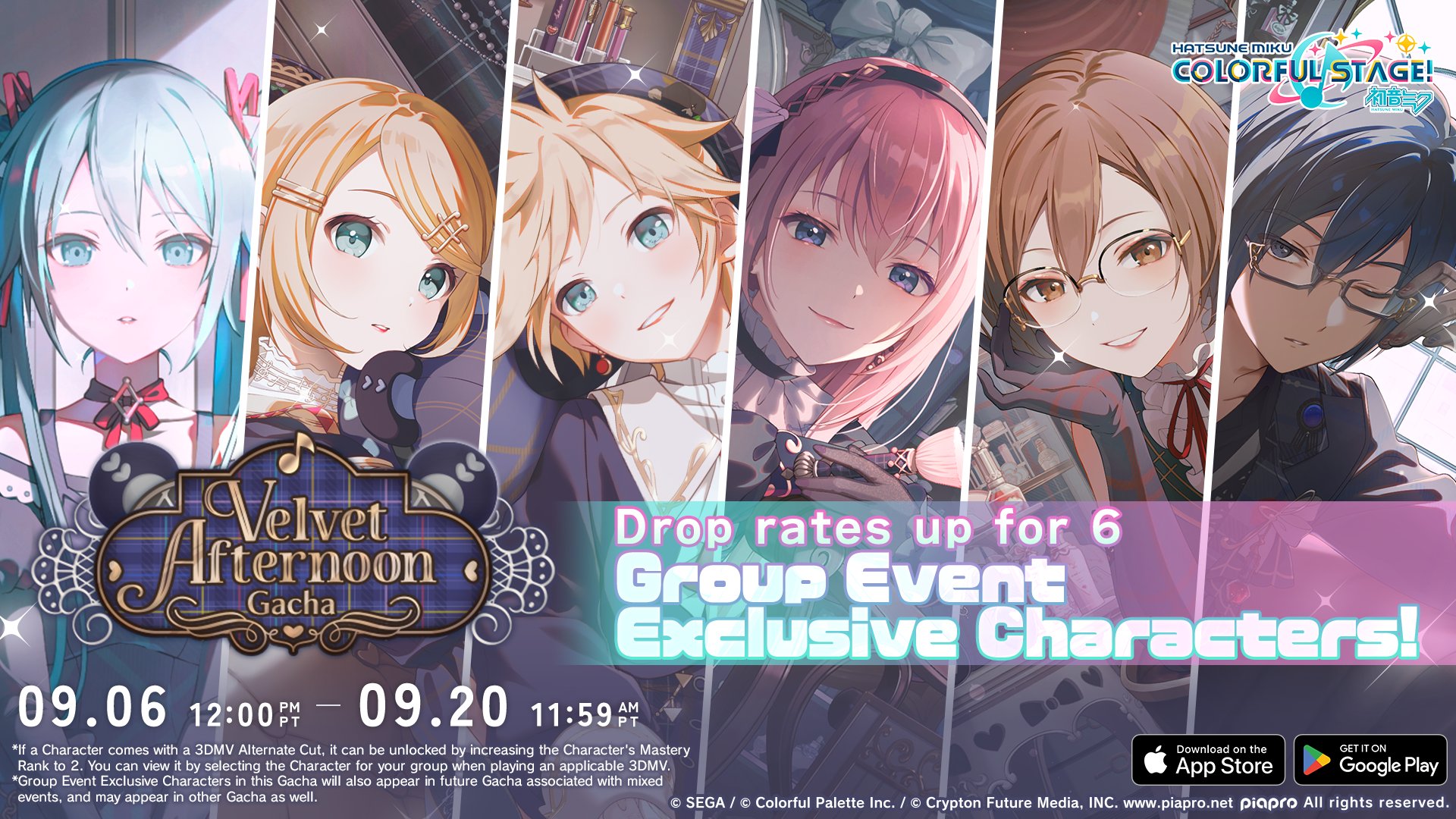 Colorful Stage gacha banner pull interface showing the gacha bonus bar